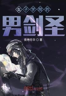 火影忍者之忍界最强