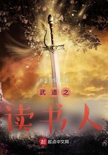武震穹虚