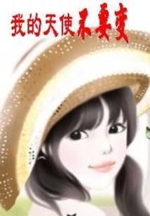 爱神来报道
