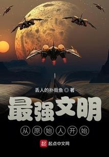 玩转人猿时代