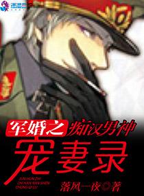 对着金龙许下愿望