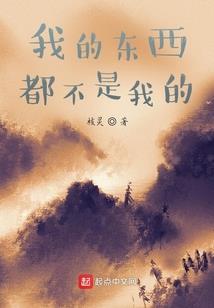 极品血刀战士