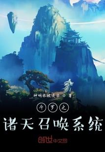 你要保护我
