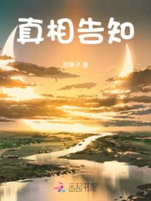 都市修仙的日子