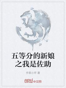 穿回夏年止步于前