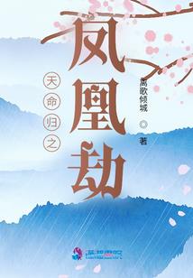 精神病院趣闻