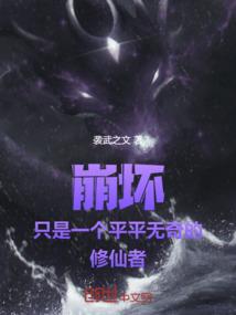 洛冰沈赋