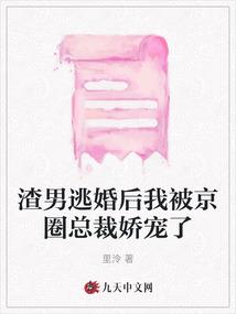 大同爱情故事