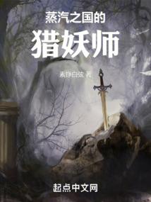 重生之一世风云