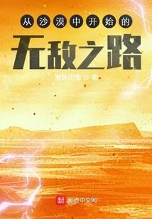 夜染殇