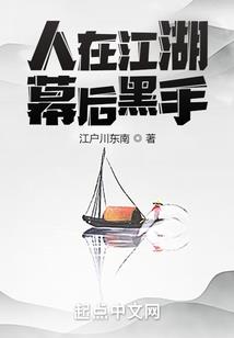 机车人生