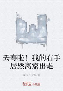 下一秒时光