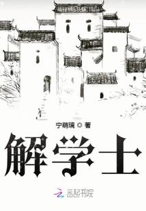 小溪转转