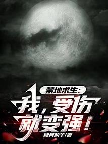 谁说我不是反派