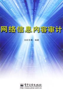 樱花树下的我与你