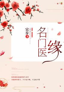 他来时晴空万里