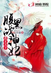 我心所向，追天