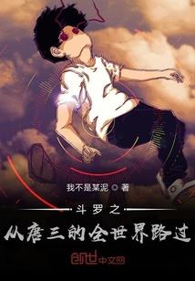 赛尔号之半瞳韵律