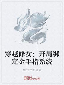灿烂的星光