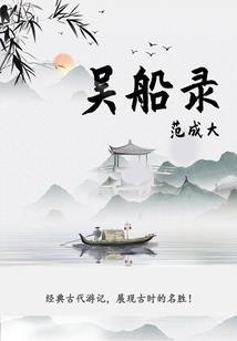 重生国民女神之最强系统