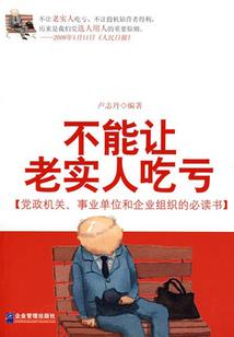 您好你的梦想已实现