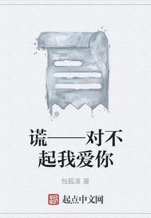 斩灵之刃