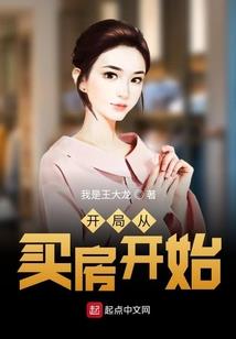 真实的神奇宝贝训练师