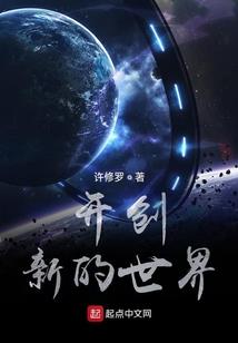 特别市长