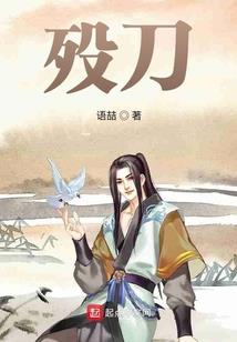 规则怪谈，救救我！救救我