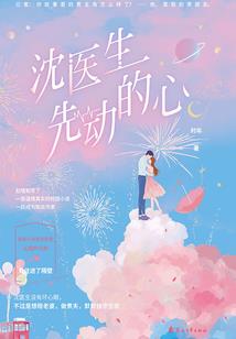 无敌文之侯坤传历史篇