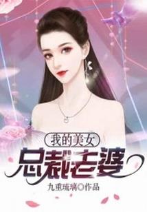 无限动漫主宰