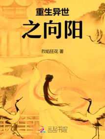活在神战士时代