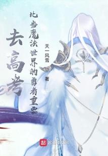染入泥泽