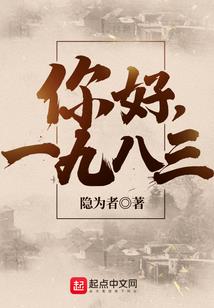 泪离