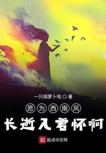 偏执夜九爷的心尖宠