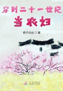 曰之无名