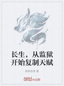 老公大人，真会撩！