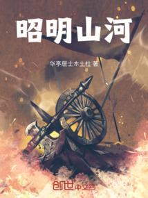 超级宅女的香水爱情