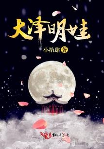 新世纪能力纪元魔域崛起