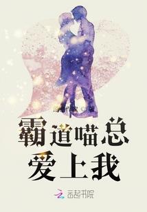 众神晚祭