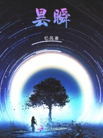 绝世修罗之群龙王者