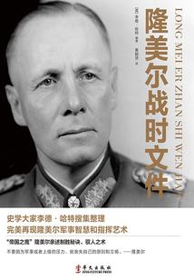 玄元魂修