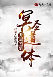 论安哥小弟的自我修养