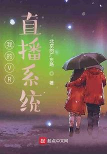 五行生才