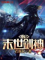 青灵石