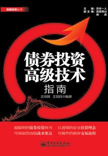 太虚记事
