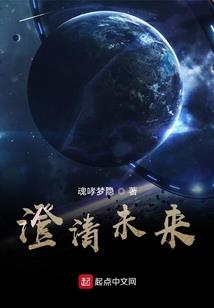 神龙圣尊