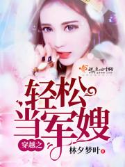 停留在那天的我