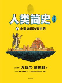 舍不得无可奈何