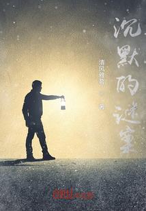 如意泥